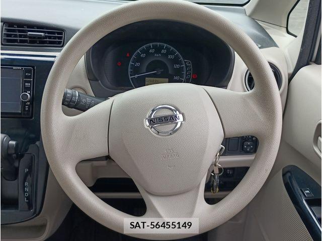 Nissan DAYZ 2017-04 7391867-8