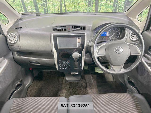 Nissan DAYZ 2014-01 7391864-1