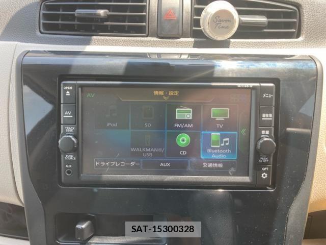 Nissan DAYZ 2019-01 7453909-11