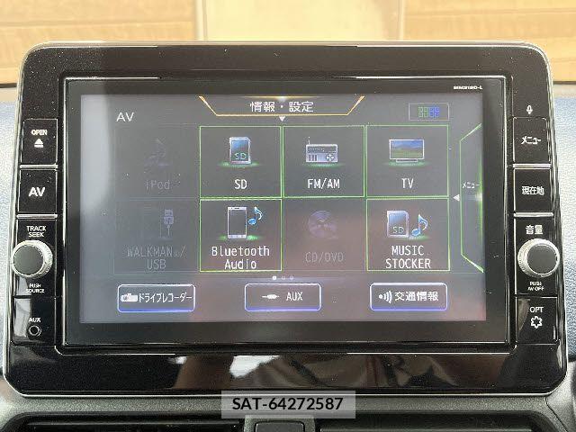 Nissan DAYZ 2020-02 7453858-5
