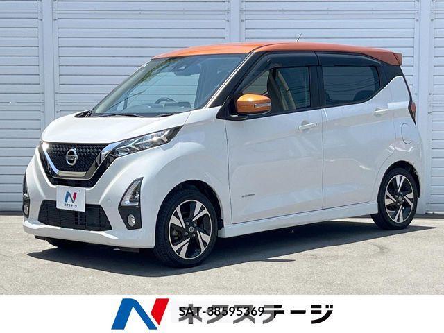 Nissan DAYZ 2019-08 7453884-0