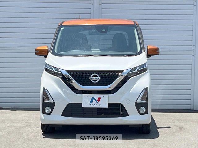 Nissan DAYZ 2019-08 7453884-15