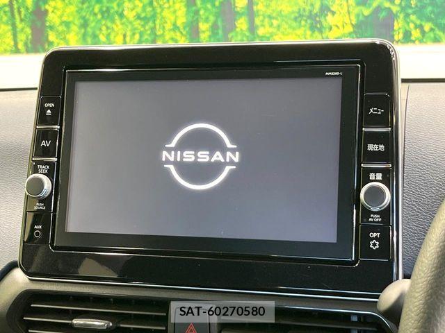 Nissan DAYZ 2020-08 7453859-3