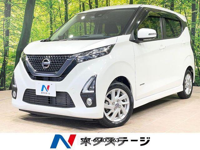 Nissan DAYZ 2019-09 7453875-0