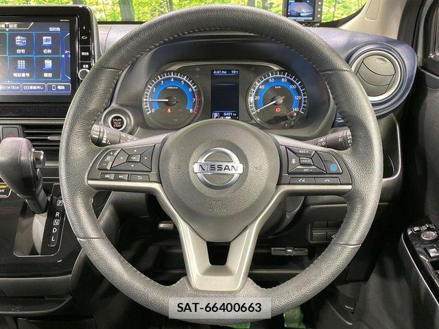 Nissan DAYZ 2019-09 7453875-10