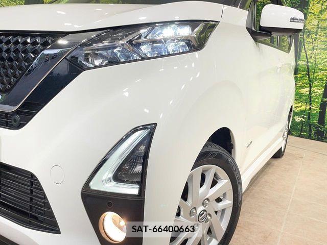 Nissan DAYZ 2019-09 7453875-11