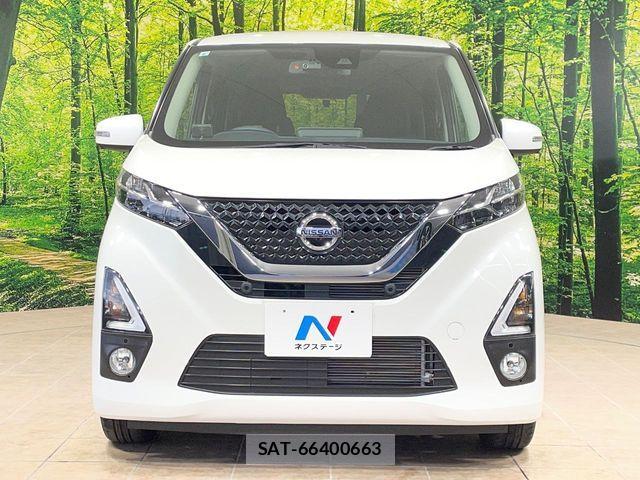 Nissan DAYZ 2019-09 7453875-13