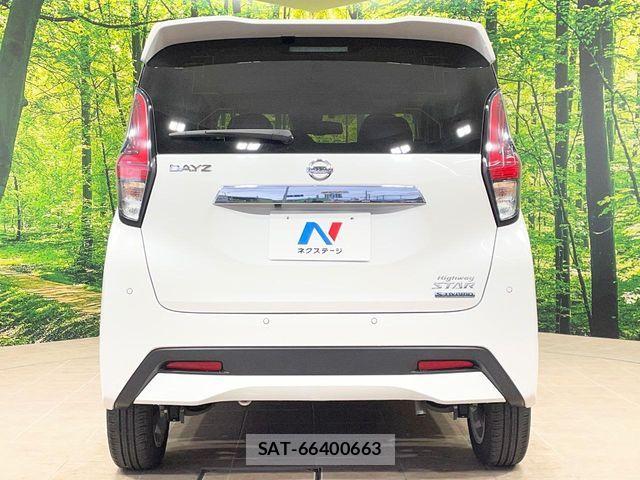 Nissan DAYZ 2019-09 7453875-14