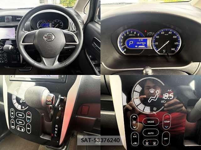 Nissan DAYZ 2016-12 7453902-3