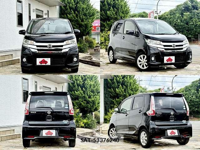 Nissan DAYZ 2016-12 7453902-8