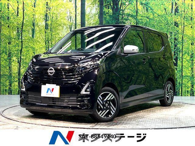 Nissan DAYZ 2025-01 7453851-0