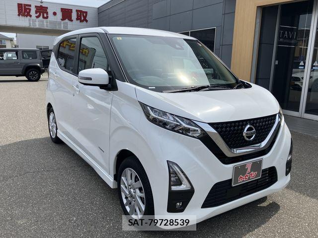 Nissan DAYZ 2023-07 7453857-4