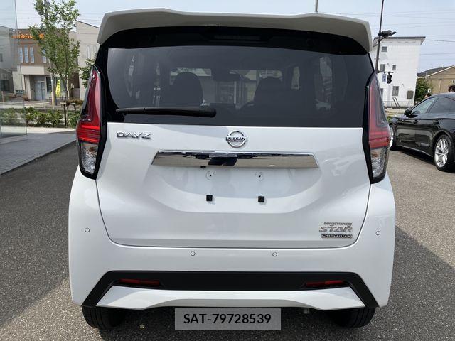Nissan DAYZ 2023-07 7453857-8