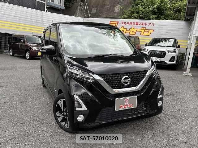 Nissan DAYZ 2019-11 7453880-0