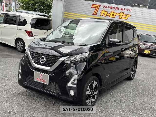 Nissan DAYZ 2019-11 7453880-15