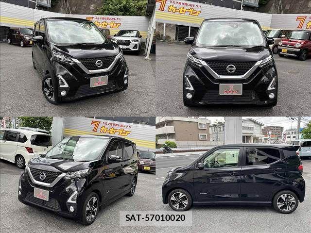 Nissan DAYZ 2019-11 7453880-3