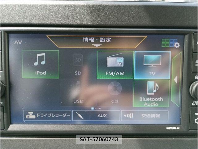 Nissan DAYZ 2022-07 7453886-17