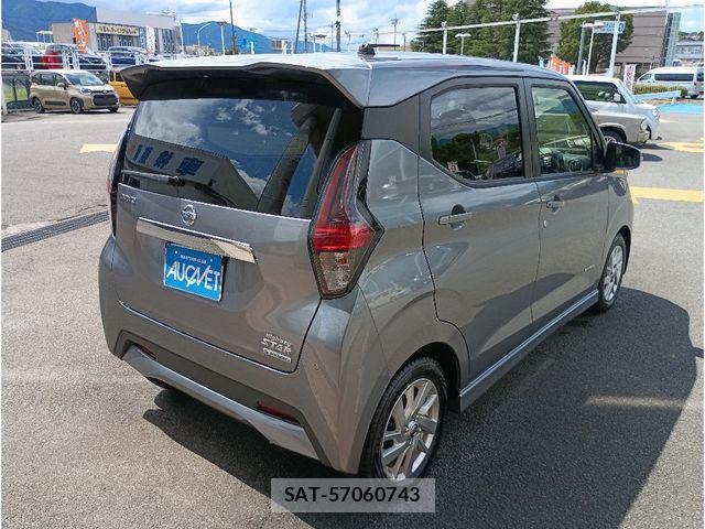 Nissan DAYZ 2022-07 7453886-1
