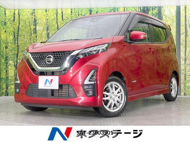 Nissan DAYZ 2021-02 7453860-0