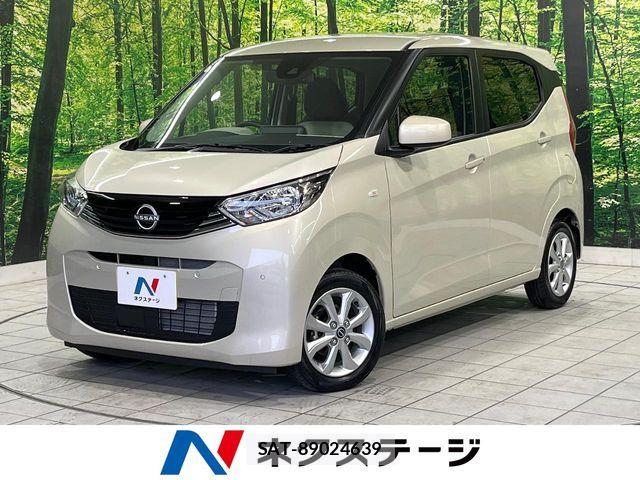 Nissan DAYZ 2025-03 7453854-0