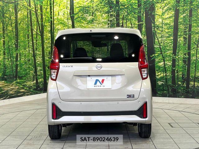 Nissan DAYZ 2025-03 7453854-14