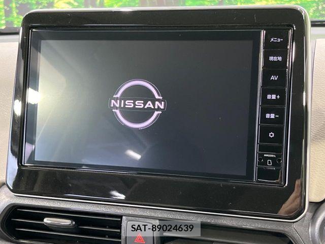 Nissan DAYZ 2025-03 7453854-2
