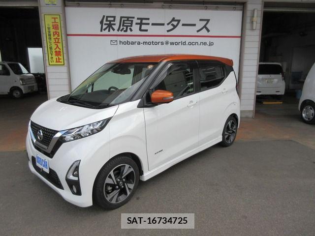 Nissan DAYZ 2019-08 7453863-0