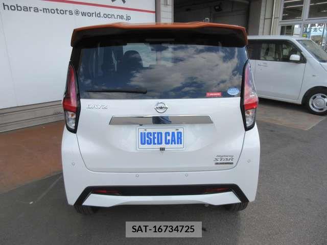 Nissan DAYZ 2019-08 7453863-15
