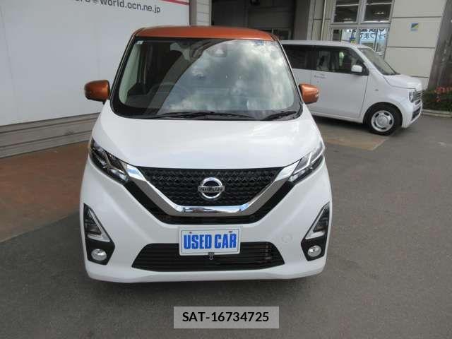 Nissan DAYZ 2019-08 7453863-1