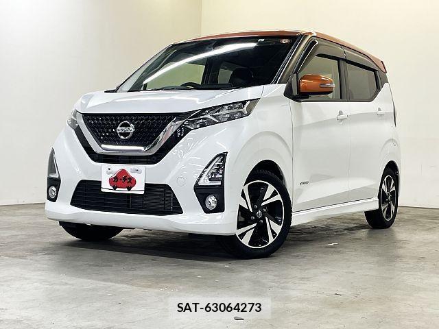 Nissan DAYZ 2019-06 7453876-0