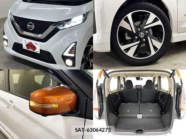 Nissan DAYZ 2019-06 7453876-6