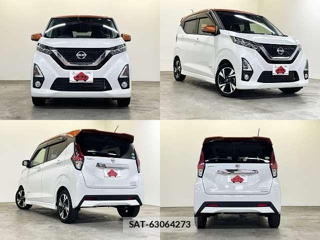 Nissan DAYZ 2019-06 7453876-8