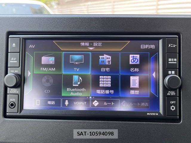 Nissan DAYZ 2021-08 7453861-5
