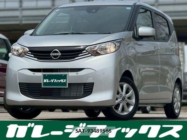 Nissan DAYZ 2026-02 7453853-0