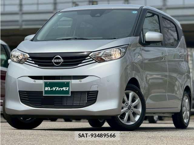 Nissan DAYZ 2026-02 7453853-1
