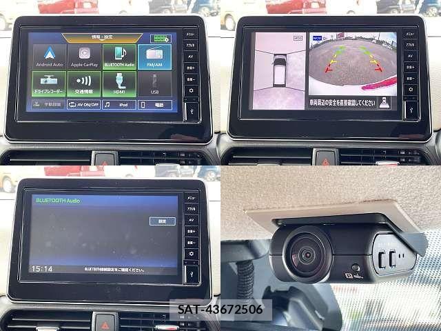 Nissan DAYZ 2024-02 7453855-5
