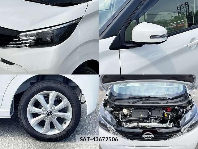 Nissan DAYZ 2024-02 7453855-6