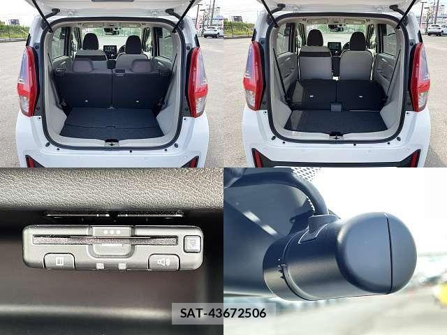 Nissan DAYZ 2024-02 7453855-8