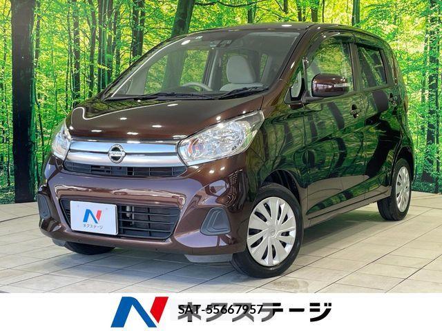Nissan DAYZ 2017-07 7453908-0