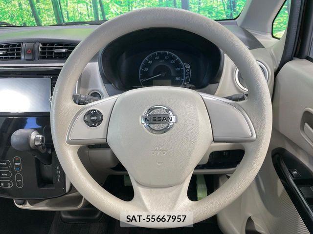 Nissan DAYZ 2017-07 7453908-9
