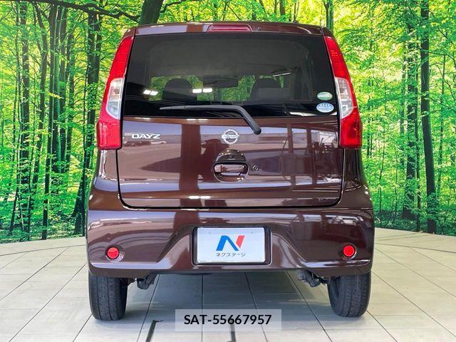 Nissan DAYZ 2017-07 7453908-14