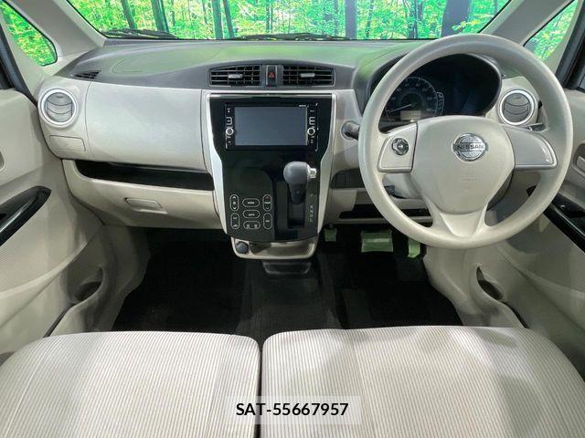 Nissan DAYZ 2017-07 7453908-1