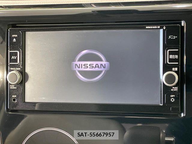 Nissan DAYZ 2017-07 7453908-2