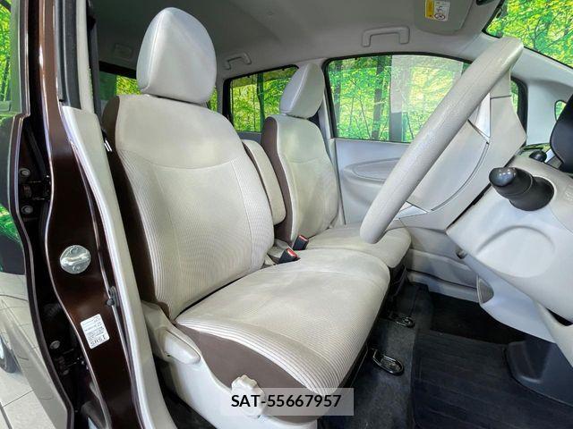 Nissan DAYZ 2017-07 7453908-7
