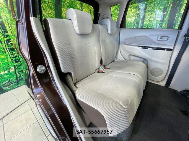 Nissan DAYZ 2017-07 7453908-8