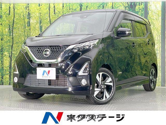 Nissan DAYZ 2019-05 7453877-0