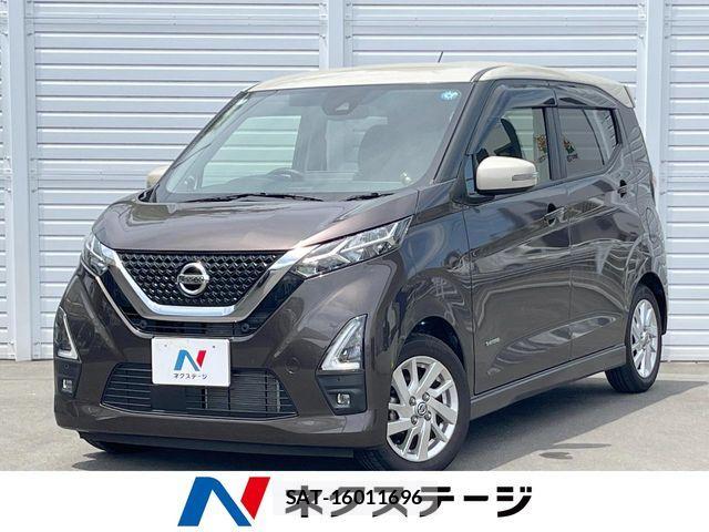 Nissan DAYZ 2021-02 7453872-0