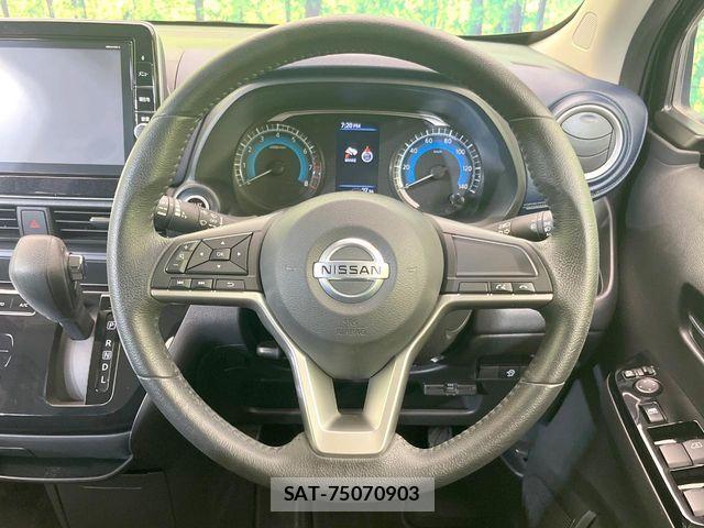 Nissan DAYZ 2019-05 7453882-10