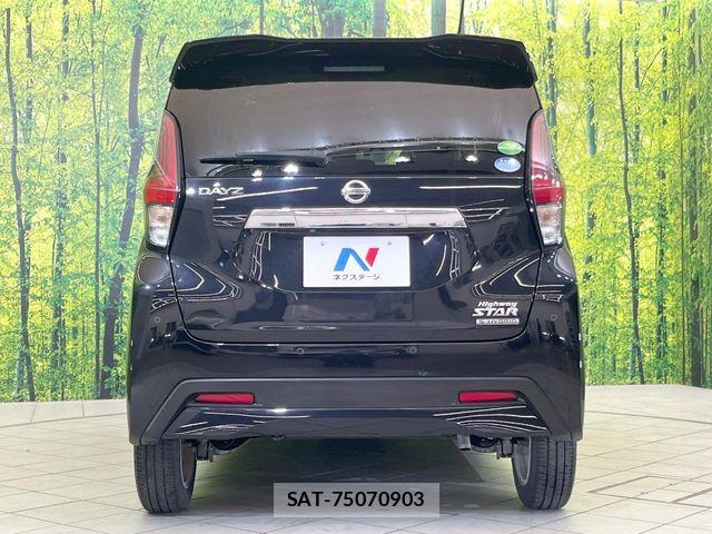 Nissan DAYZ 2019-05 7453882-14