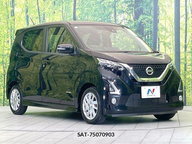 Nissan DAYZ 2019-05 7453882-15